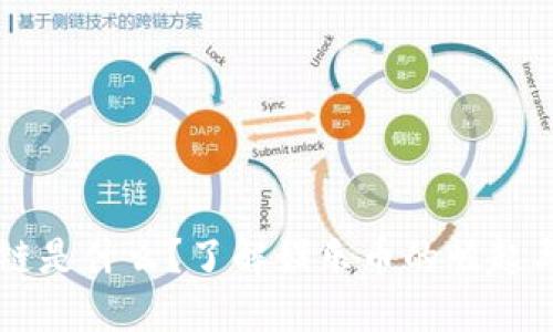 区块链是什么？了解娱乐币的崛起与未来
