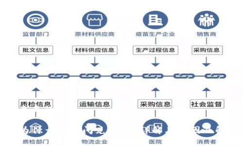 思考一个且的优质

TP钱包为什么没有闪兑功能？详解其原因及解决方案