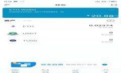TP钱包买币时矿工费的详细解析
