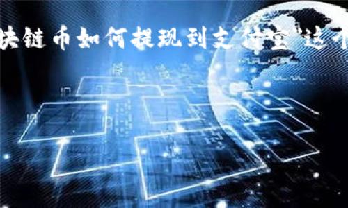 在这个回答里，我将为您撰写一个完整的内容，主要围绕