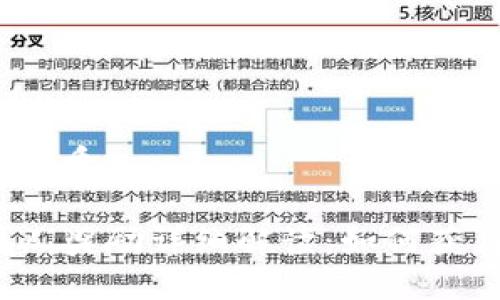 思考的且的优质

TP钱包邀请人奖励详细解读：如何获得更多回报？