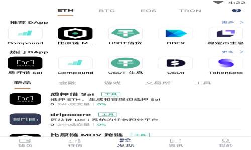 TP钱包用户数量及其增长趋势分析