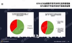 如何获取小七钱包APP安卓下载？