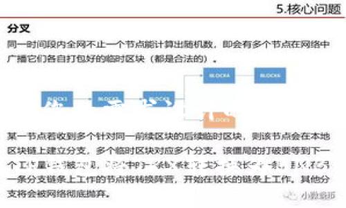 以下是根据您的需求设计的内容。

如何使用TP钱包将TRX转换为BNB：详细指南
