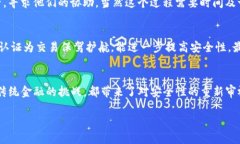   抹茶提USDT到TP钱包丢了，如何找回？ /  guanjia