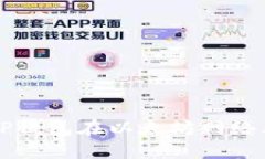 如何使用TP钱包在以太坊网络上进行交易