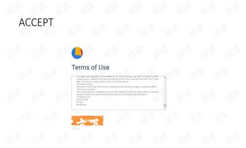 苹果版TP钱包App官方下载：安全便捷的数字资产管理工具