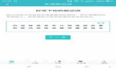 2023年马来西亚区块链最新政策解读及其影响