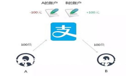 : 如何解决TP钱包买币后无法兑换的问题
