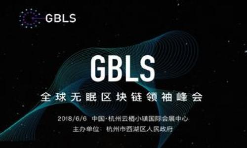 

区块链挖矿排名榜：2023年最新数据及分析