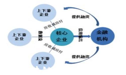 
最新数字货币与区块链技术：选择哪一个更具潜力？
