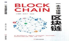 TP钱包如何选择和开启指纹支付功能