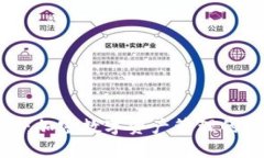 : TP钱包：加密数字资产管理的最佳选择