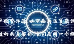 为了便于与用户搜索体验，以下是为该主题设计