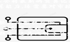   区块链与比特币的全面科普问答：了解数字货币