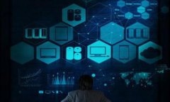 baioti如何利用区块链钱包安全发币？全方位解析