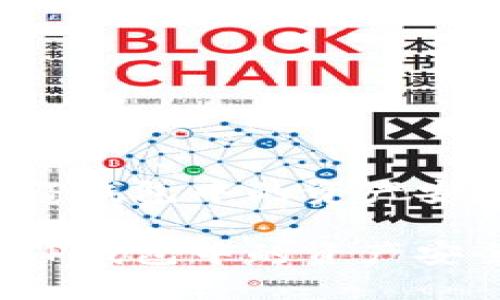 如何将TP钱包中的资产安全转出？

如何将TP钱包中的资产安全转出？