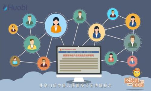 

如何解决TP钱包搜索不到薄饼的问题？