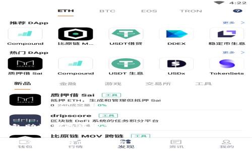 请注意：下面的内容涉及钱包助记词的填写方法及相关信息。在操作过程中请谨慎，并确保安全。

: 
如何正确填写钱包助记词：安全存储与使用指南