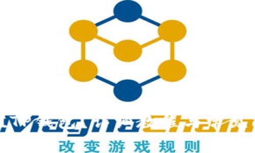 怎么充值TP钱包？详细教程与常见问题解答
