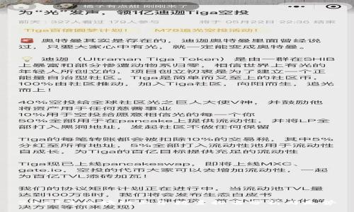 2023年区块链业务数量排名分析与走势