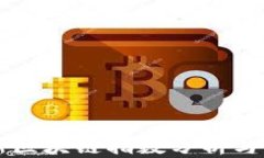 深圳最新区块链指数分析与未来展望