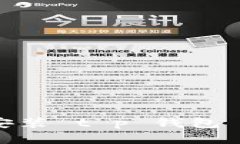 : 如何下载安装 t p 钱包 1.6.0 版本？
