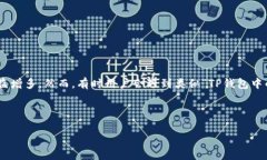 思考一个且的在这个信息化时代，越来越多的人