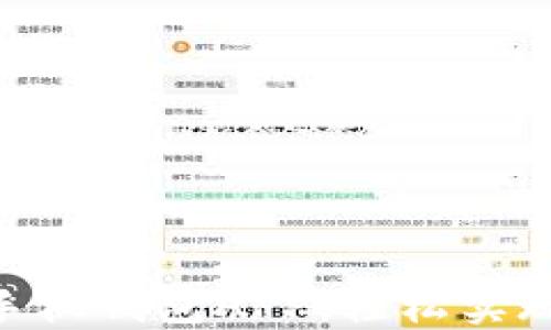 
baioti下载手机钱包APP，轻松实现开门卡功能