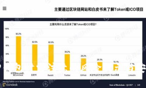 下载TP钱包时需注意的风险提示与安全建议