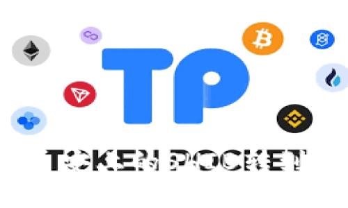 如何将币安上的SHIB转到TP钱包？