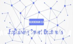 2023年区块链大佬公司排名榜：行业领军者与创新