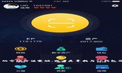 用户搜索意图分析在考虑用户搜索意图时，我们
