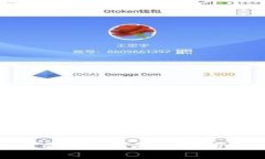 TP钱包交互测试的全面指南：提升用户体验与安全