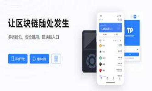 

新华网区块链版权新规解析：如何影响数字内容的未来
