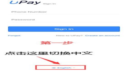 
如何在TP钱包中存储AGLD：详尽指南