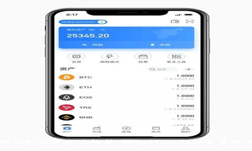 TP钱包登录方式解析：助记词、私钥及更多选项