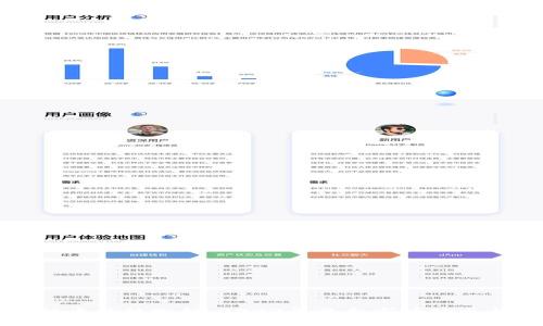 区块链百倍币价格分析：2023年最新市场动态与投资策略