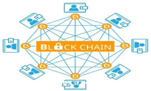 TP钱包黑U是什么？详细解读及使用指南