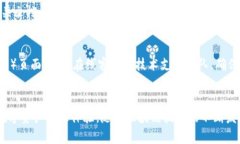    如何在JavaScript中链接TP钱包（TP Wallet）  /  gu
