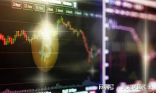 

火币社群区块链知识挑战赛—提升你的区块链技能与知识