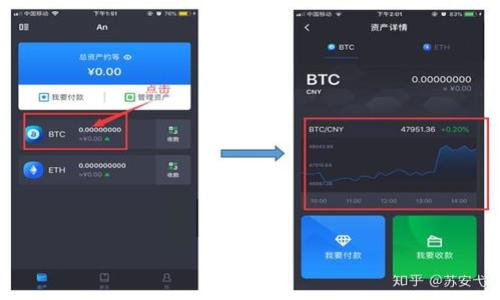 

火币社群区块链知识挑战赛—提升你的区块链技能与知识