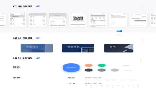 区块链：为什么你觉得卖币总是无果而终？