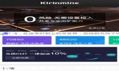   TP钱包与小狐狸钱包的安全性对比分析
