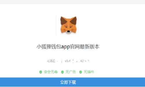 TP钱包升级后如何使用：完整指南与常见问题解答