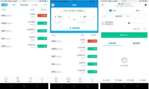 TP钱包资产不显示人民币的原因及解决方法