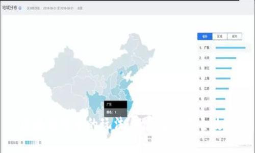 区块链炒币的玩法：投资者必备全攻略