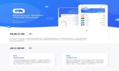 TP钱包的未来：国家是否会叫停？