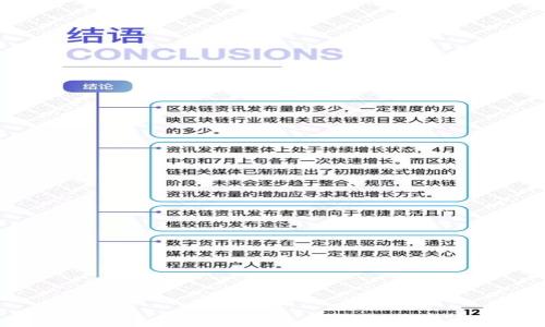 

华为手机无法安装TP钱包的解决方案及常见问题解答
