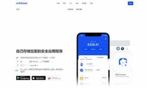 如何在TP钱包中显示价格：逐步指南与常见问题解析
